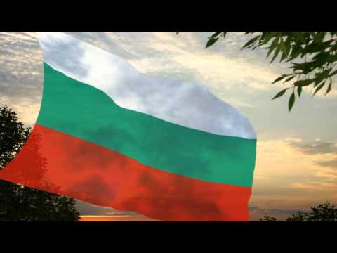 Bulgaria (2012 / 2016) (Olympic Version / Versión Olímpica)
