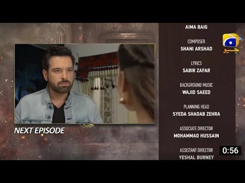 Chauraha Episode 27 Teaser   Chauraha Episode 27 Promo720p