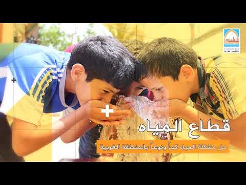  إنجازات بلدية جباليا النزلة خلال الـ 6 أشهر الأولى للمجلس البلدي الجديد