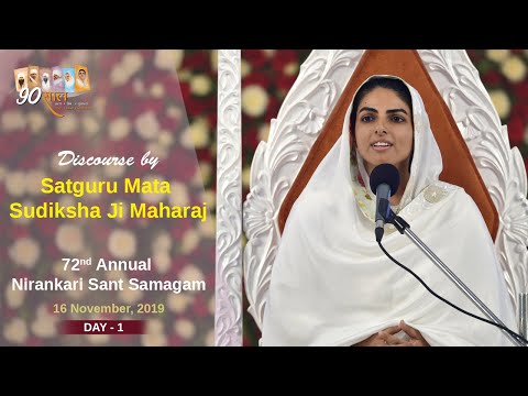 download lagu mp3 mp4 Nirankari Org Video, download mp3 Nirankari Org Video free download, download mp3 Nirankari Org Video