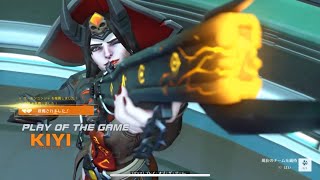 [Overwatch2]ash ashの実の能力者