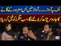 Wow Amazing Brilliant Boy Sings The Song In Beautiful Voice Bhoojo To Jeeto