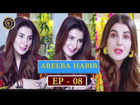 Koi Chand Rakh Episode 8 - Top Pakistani Drama