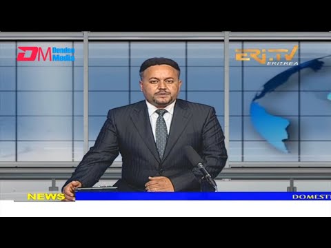 News in English for March 15, 2022 - ERi-TV, Eritrea