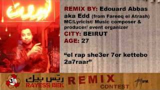 Rayess Bek Remix Contest 