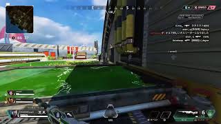 Apex