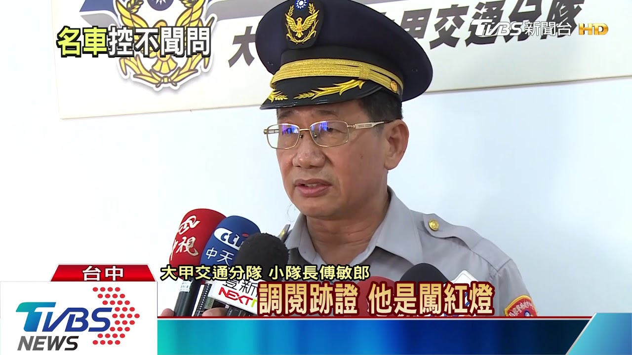開到睡著嗎?變紅燈未減速 公車直衝撞壞賓士