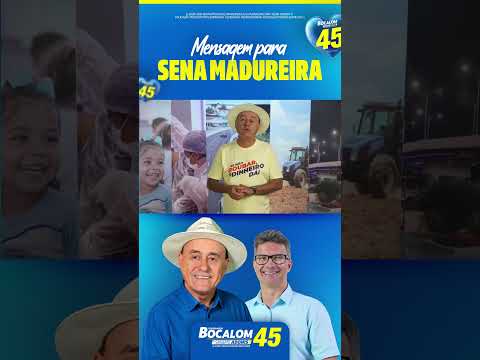 SENA MADUREIRA