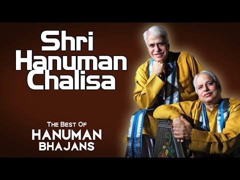 Shri Hanuman Chalisa | Pandit Rajan Mishra, Sajan Mishra |(The Best Of Hanuman Bhajans)| Music Today