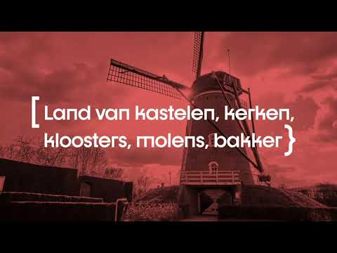 Bekend making gemeente Logo Land van Cuijk