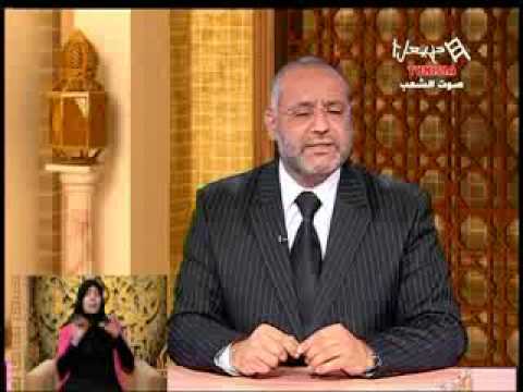 Wakafat Emission Du Vendredi 10/05/2013