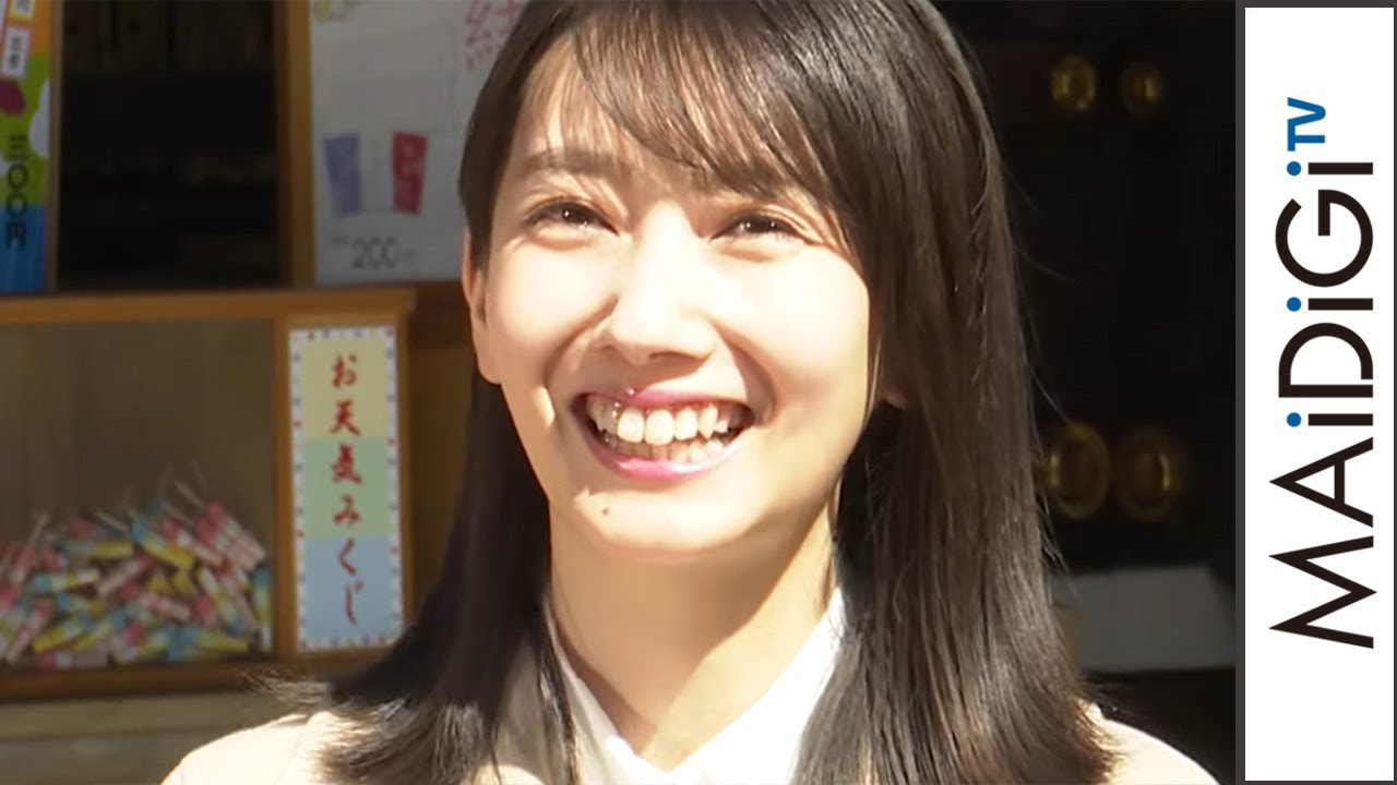 弥生、三月-君を愛した30年-