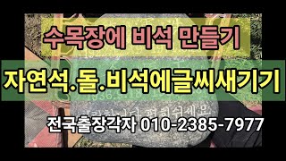 YouTube 썸네일