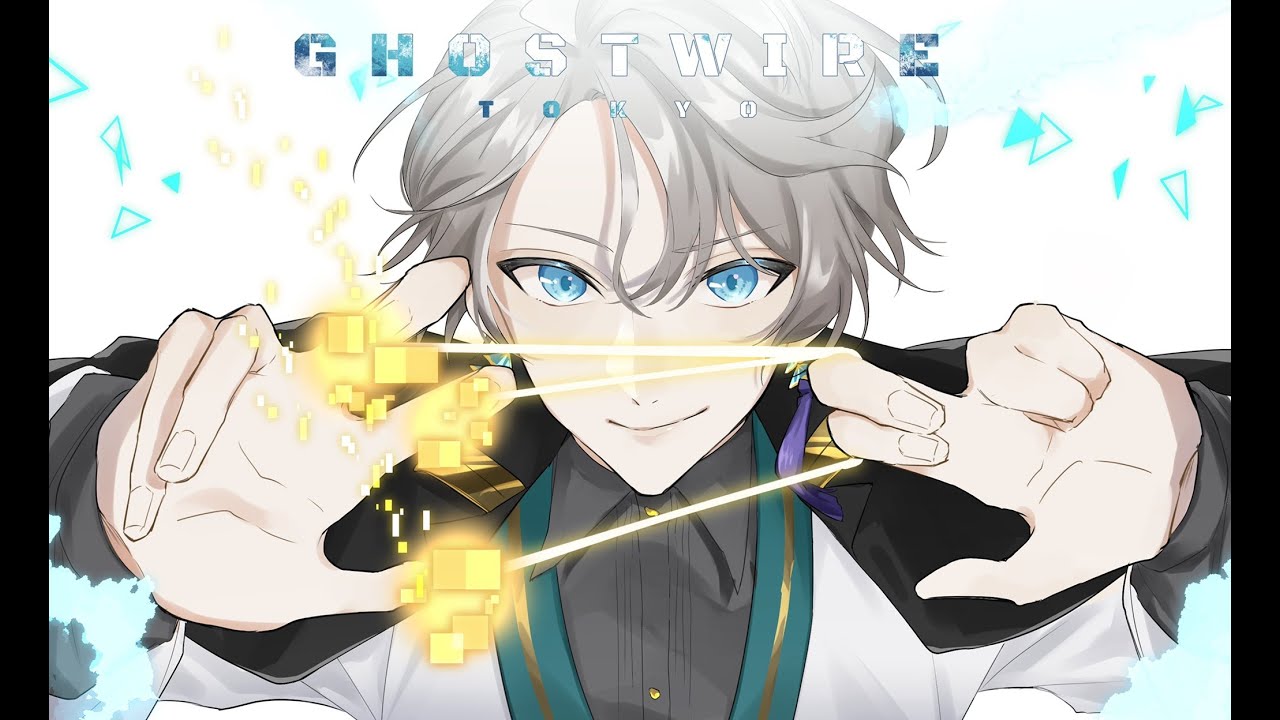 【 Ghostwire: Tokyo 】桜魔の研究者、東京でお仕事　#2【甲斐田晴/にじさんじ】