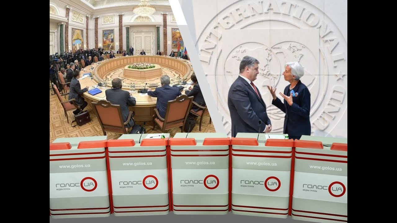 Тенденции недели: прогнозы политологов (пресс-конференция)