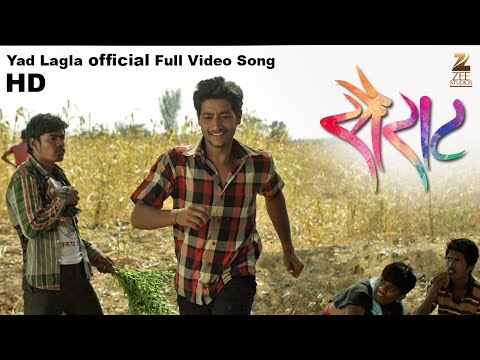 Yad Lagla | Official Full Video Song (2016) Nagraj Popatrao Manjule