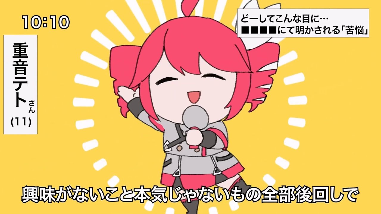 【もっと伸びるべき】歌い手メドレー 2024 III