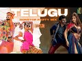 TELUGU NONSTOP PARTY MIX PART 83 PARTY MIX BY DJ VVN Telugusongs Partymix Djvvn