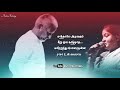 Rettai Kili Suthi Vantha Ilayaraja Whatsapp Status ரெட்டக் கிளி சுத்�