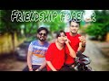 Ye Dosti Hum Nahi Todenge Expression Queen