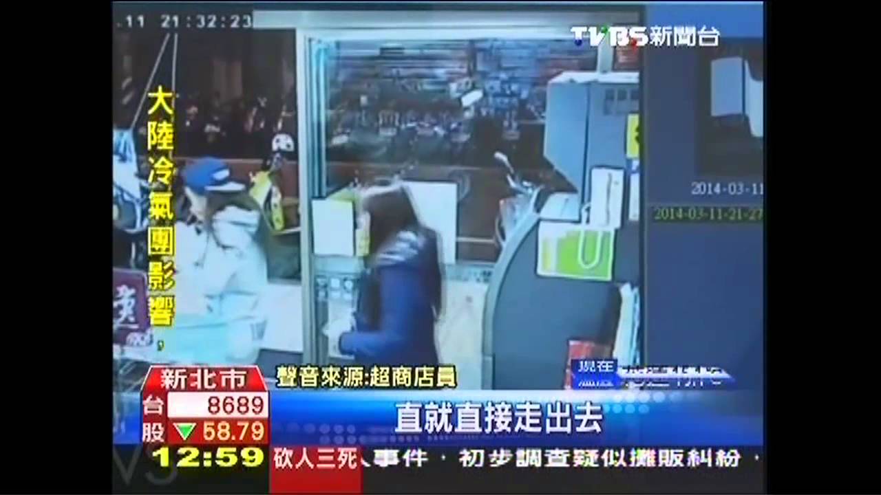 「租霸」登港媒頭條　2港女再爆偷巧克力