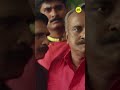 அது என் உயிர் நண்பன் தாண் அடிக்காதிங�