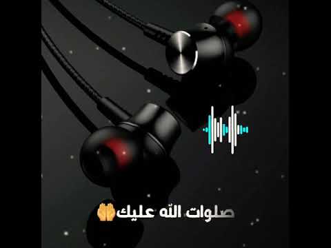 اناشيد أسلامية اجمل رنات هاتف دينية جديدة اجمل نغمات أسلامية جديدة ستوريات انستادينية بدون حقوق