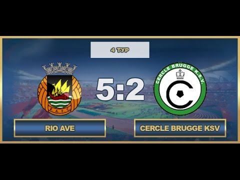 AFL17. BenePort. Day 4. Rio Ave - Cercle Brugge KSV