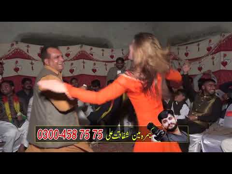 Kai Manjiyan Tapniyan