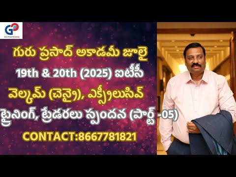 Audience Q&A @ ITC Welcom Chennai