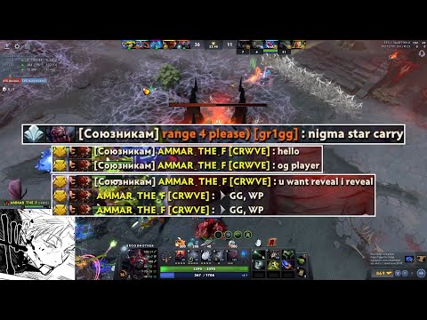 Ammar reveals DM as 'og player' after the latter called him 'nigma star carry'