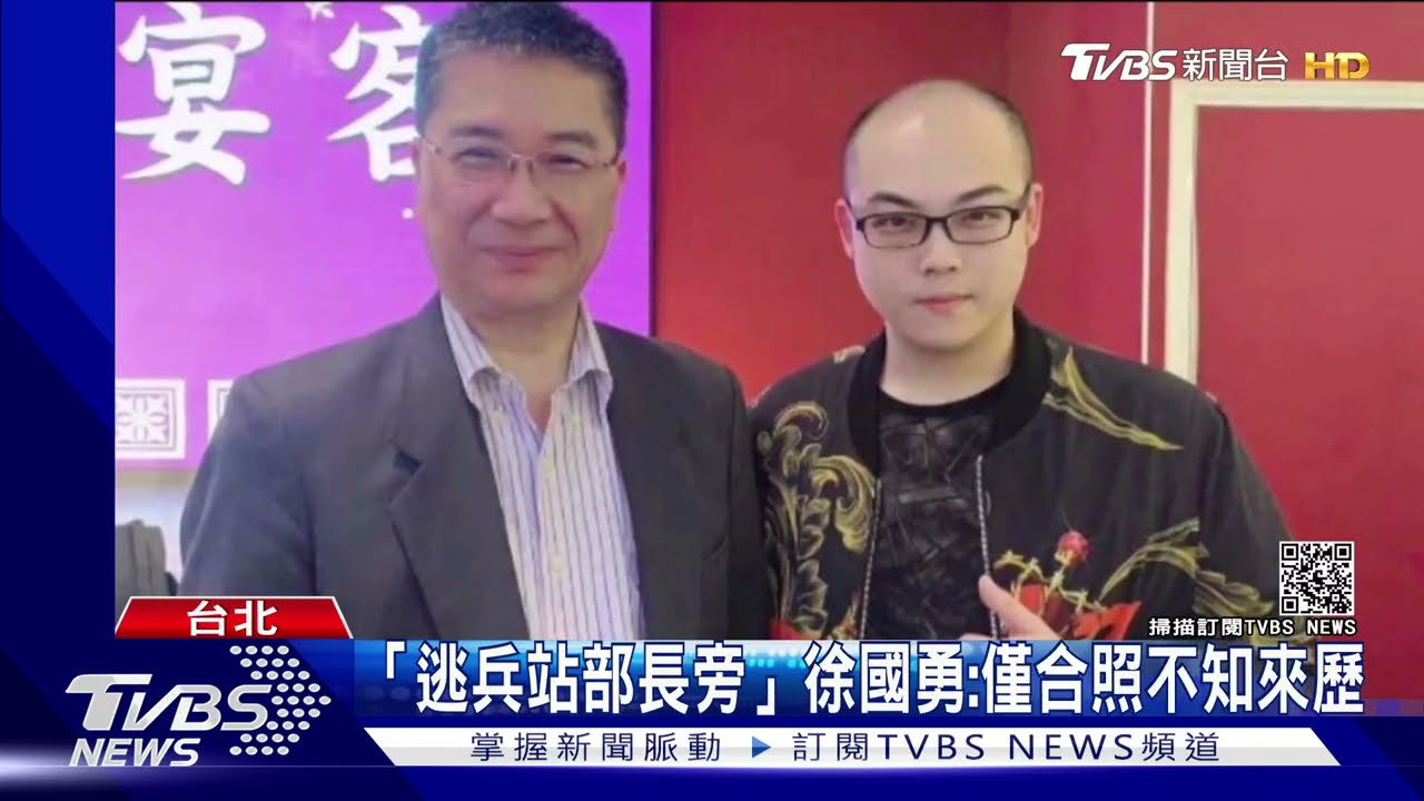 當不完的替代役！民進黨趙介佑遭爆逃兵　還2度遭移送