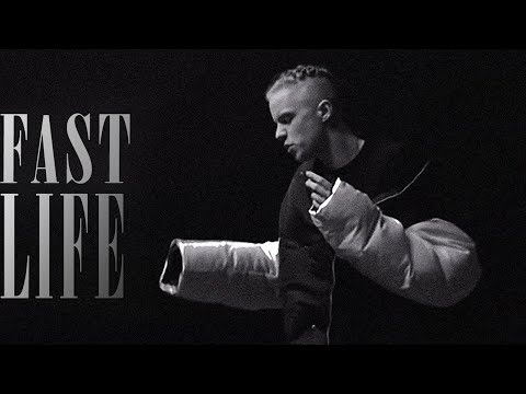 🎧 PHARAOH x MARKUL Type Beat - 'fast life'