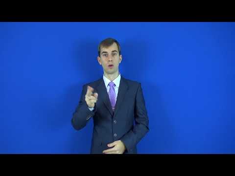 инспирировать