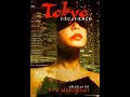Trailer - Tokyo Decadence - 1992