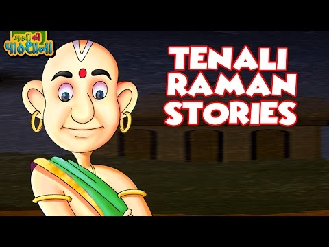 Tenali Raman Animated Full Stories