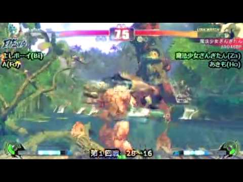 SF4:A (Fu) vs Mahoshojo Zangitan (Za) - Adachi 2on2 Tournament - 10-01-2010