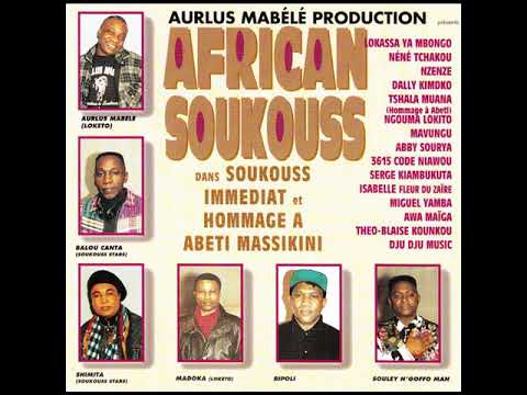 African Soukouss ( Aurlus Mabele ) - Ma Fille Jessica ft Caien Madoka