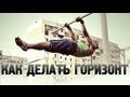 Street workout. Горизонтальный вис на турнике 