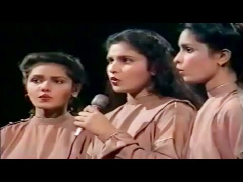 Sunn Wanjli Di Mithi Taan Ve | HQ | Benjamin Sisters | Silver Jubilee | 1983 | PTV