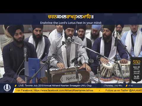 084 Toronto July 2019 Thursday Evening - Bhai Jatinder Singh Jee NewYork