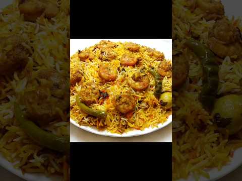 Prawns Biryani Recipe #prawns #prawnbiryani #jhinga #biryani #shorts #spicybiryani