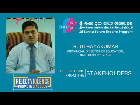 FTP4 | Reflections from the Stakeholders | S. Uthayakumar
