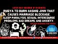 BURN AASHIQ JINN THAT CAUSES MARRIAGE BLOCKAGE SLEEP PARALYSIS SEXUAL INTERCOURSE PROBLEMS DREAMS