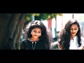 Ural Pakhi উরাল পাখি