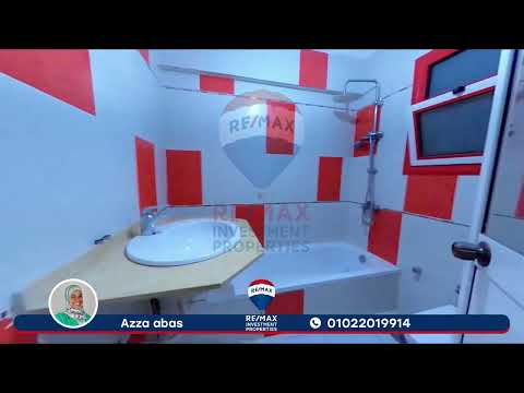 صورة مصغرة لفيديو العقار