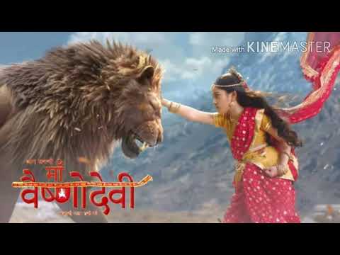Maa vaishno devi soundtrack 2 ||tune muze bulaya sheravaliye||
