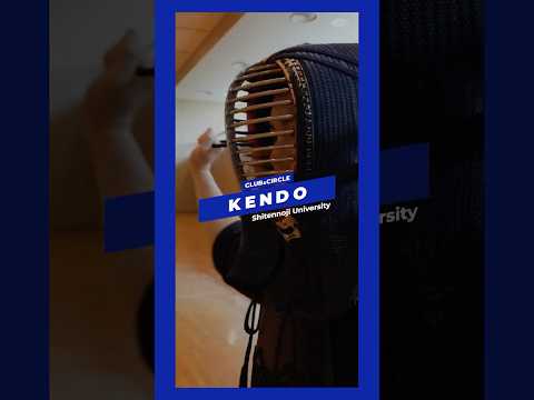 四天王寺大学クラブサークル紹介シリーズ #02／剣道部