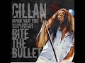 Gillan Second Sight Introduction Live Audio Tokyo 7.10.1981