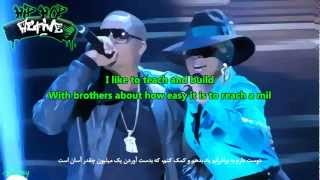 NaS - Reach Out (Lyrics Video) [Hip Hop Active]